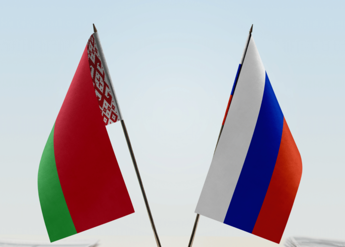Russian Belarusian CBI Suspension – 2022